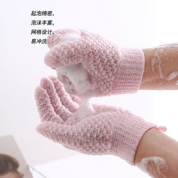 精選好物🌈【清倉價】搓澡不求人!搓澡手套五指加厚搓泥神器成人寶寶都能用