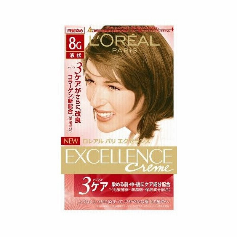 ロレアル パリ エクセランス N 液状タイプ 8g 黄味のあるより明るい栗色 ロレアルパリ エクセランス 白髪染め ヘアカラー 毎 通販 Lineポイント最大0 5 Get Lineショッピング