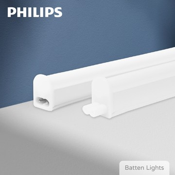 philips飛利浦易省 bn022c led支架燈 4w 白光 黃光 自然光 1尺 層板燈