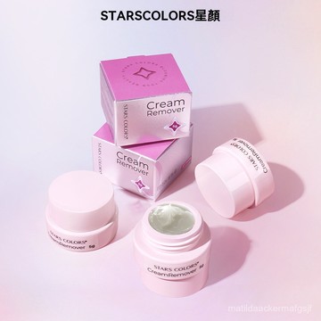 星顔假睫毛 卸膠膏 嫁接睫毛解膠劑 快速去除膠水 無刺激 潤養 卸睫膏 TBGF