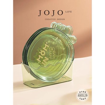 JOJO'S L. PD.cluster.吐骨頭盤碟日式家用創意塑料餐桌 | 嘟哩
