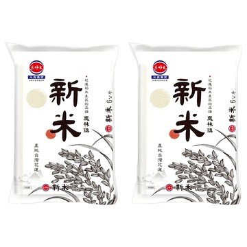 三好米 新米  花蓮鳳林好米產地直送  6公斤  2包