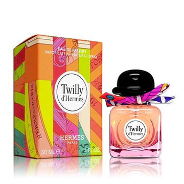 Hermes 愛馬仕 絲巾女性淡香精 30ML