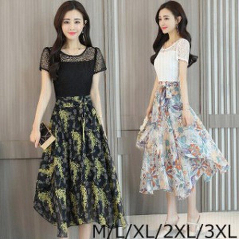 ワンピース レディース 花柄 シフォンワンピース 大きいサイズ マキシ丈ワンピース ロング丈 海 ビーチ 旅行 超安い 通販 Lineポイント最大1 0 Get Lineショッピング