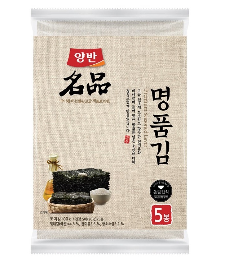 韓国食品 [ヤンバンのり] 名品 全形タイプ 味付け海苔 (20g X 5袋)