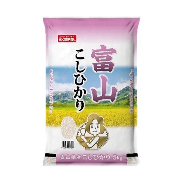 幸南食糧 富山県産こしひかり 5kg×1袋入｜ 送料無料