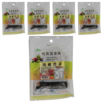 梅甄園 化核應子  50公克  50g  5包