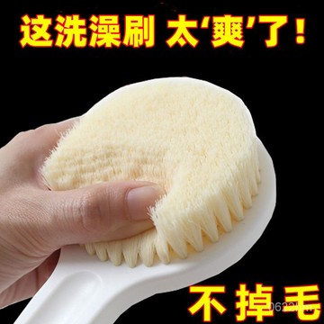 🔥現貨 免運🔥 洗澡刷子日式長柄沐浴刷洗澡搓背神器軟毛搓背不求人神器搓泥 長柄軟毛洗澡刷 刷背沐浴刷 洗澡刷 軟毛刷