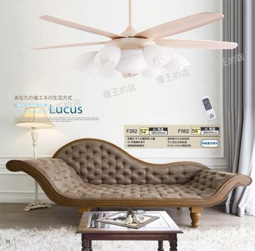 【燈王的店】台灣製將財吊扇 56吋吊扇+燈 附遙控 F562紅磚