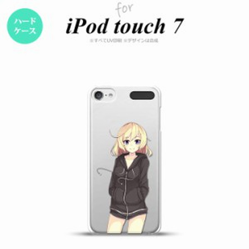 Ipod Touch 第7世代 ケース 第6世代 ハードケース 女の子 A クリア Nk Ipod7 1321 通販 Lineポイント最大1 0 Get Lineショッピング