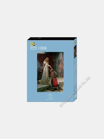 冊封/1008片/萊頓