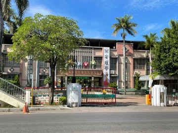 超值價！安南區754坪三面臨路公園旁重劃建地｜台南市安南區佃北段