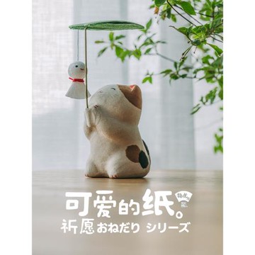 西米集市日本進口龍虎作堂和紙創意車載擺件辦公桌可愛貓咪兔禮物