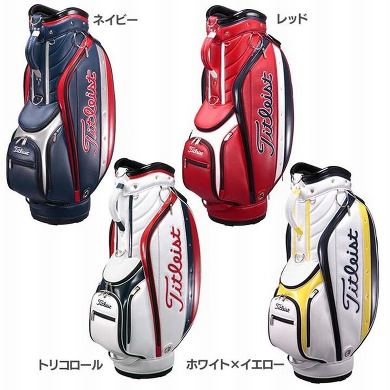 Titleist ゴルフ キャディバッグ 9型 アメリカン カジュアル Cb631 タイトリスト 練習用 軽量 ゴルフバッグ ゴルフバック おしゃれ 通販 Lineポイント最大0 5 Get Lineショッピング