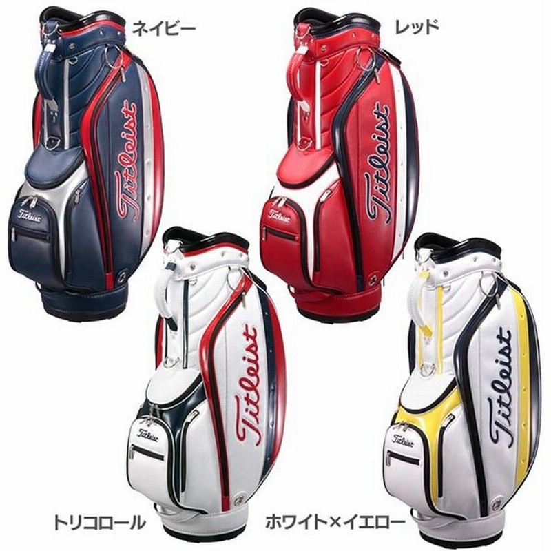 Titleist ゴルフ キャディバッグ 9型 アメリカン カジュアル Cb631 タイトリスト 練習用 軽量 ゴルフバッグ ゴルフバック おしゃれ 通販 Lineポイント最大0 5 Get Lineショッピング