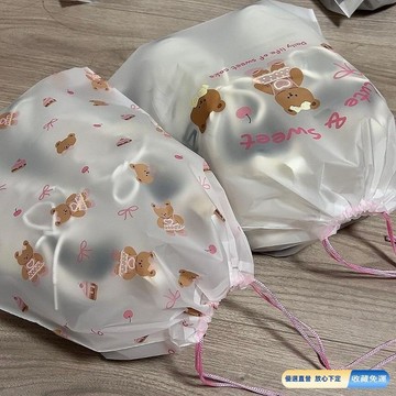 免運🚀鞋子收納袋 抽繩鞋袋 新款可愛ins束口袋 防潮袋 防塵袋 旅遊便捷打包搬家袋 收納袋