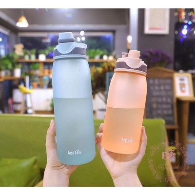 大容量 水筒 直飲み 600ml 800ml プラスチック 遠足 体操 ヨガ トレーニング 水筒 軽い 便利 オシャレ Ins風 子供 大人 運動水筒 スポーツ ボトル コップ 通販 Lineポイント最大get Lineショッピング