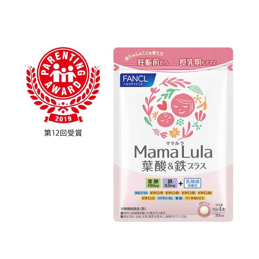 FANCL（ファンケル）公式 Mama Lula 葉酸鉄プラス 約30日分 通販 LINEポイント最大1.0%GET | LINEショッピング