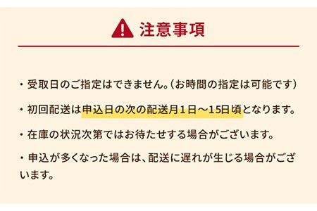 すっぽん鍋セット4人前 高級 珍味 スッポン 加工済み コラーゲン 五島市 丸隆すっぽん養殖場 [PBL010]