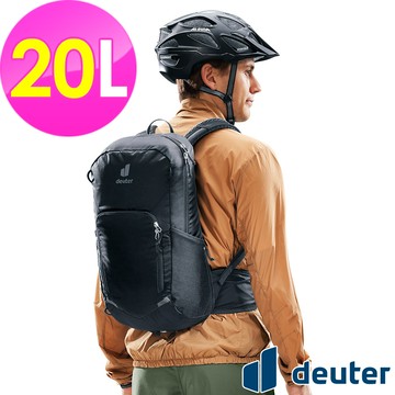 【德國deuter】Bike I 20L自行車背包3202125黑