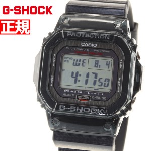 G-SHOCK Gショック GW-S5600U-1JF 電波 ソーラー 電波時計 5600 ...