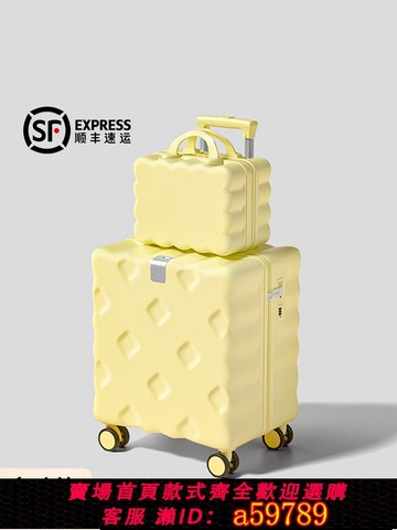 【台灣公司 可打統編】2025新款行李箱20寸18小型可登機箱女短途旅行拉桿密碼皮箱子母款