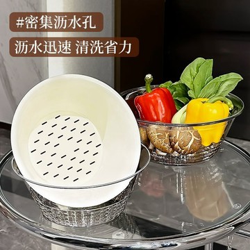 洗菜籃子 雙層洗菜盆瀝水籃多功能廚房家用洗水果神器淘菜籃新款客廳水果盤 HQTE