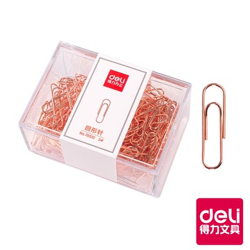 【Deli得力】玫瑰金迴紋針29mm/160支/盒78510|得力旗艦店 台灣發貨