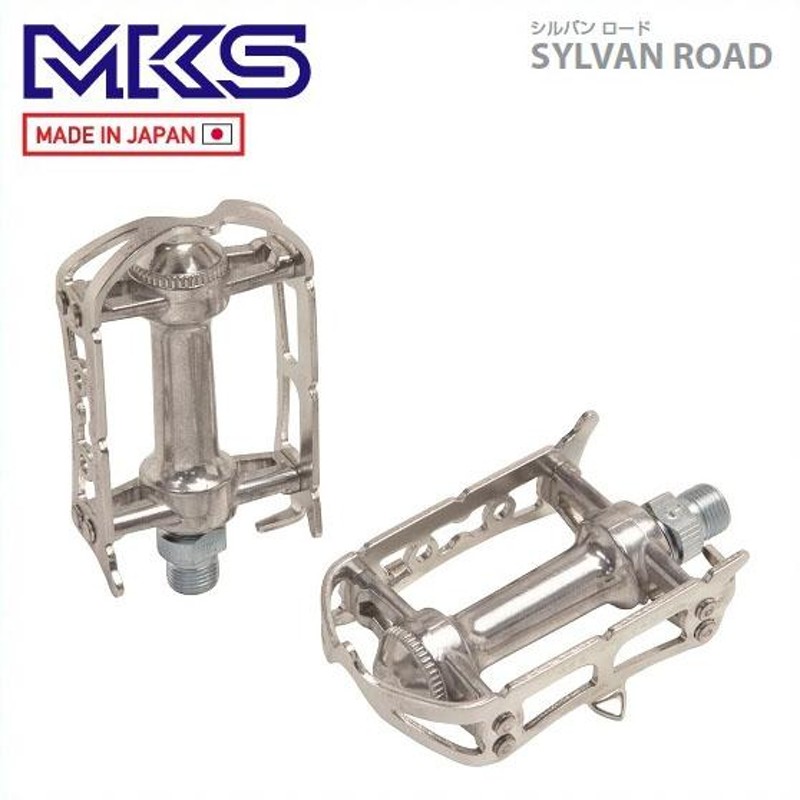 即納)MKS 三ヶ島 ペダル SYLVAN ROAD シルバン ロード シルバー (左右