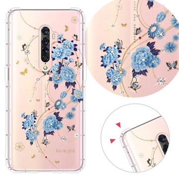 KnowStar OPPO、realme系列 奧地利彩鑽防摔手機殼-蘭亭序
