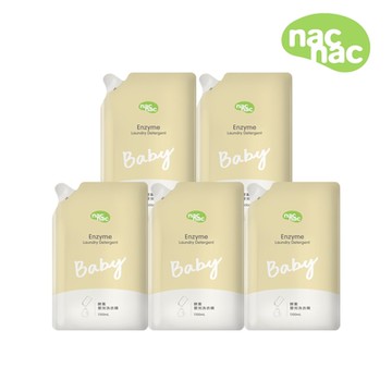 【nac nac】天然酵素嬰兒洗衣精補充包(1100ml x 5包入)