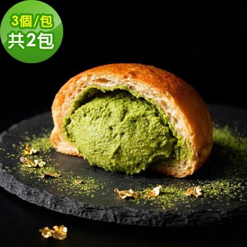i3微澱粉-低糖好纖手工麵包-抹茶餡小餐包6顆(271控糖配方 麵包 爆漿)
