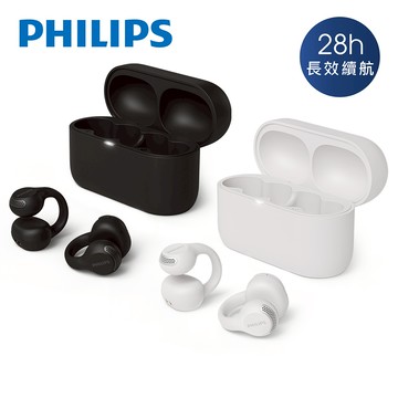 PHILIPS AI麥克風長續航耳夾式無線藍牙耳機-TAQ2000