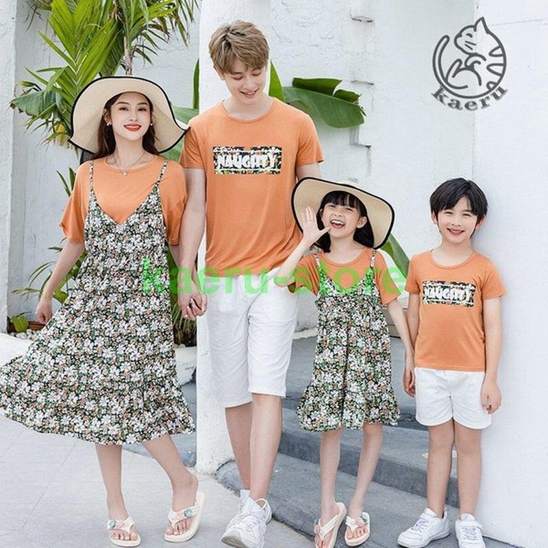 親子ペアルック ベビー 親子お揃い Tシャツ パンツ ワンピース チュールスカートベビーロンパース パパ ママベビー おそろい 親子コーデ 家族 大きいサイズ 通販 Lineポイント最大0 5 Get Lineショッピング