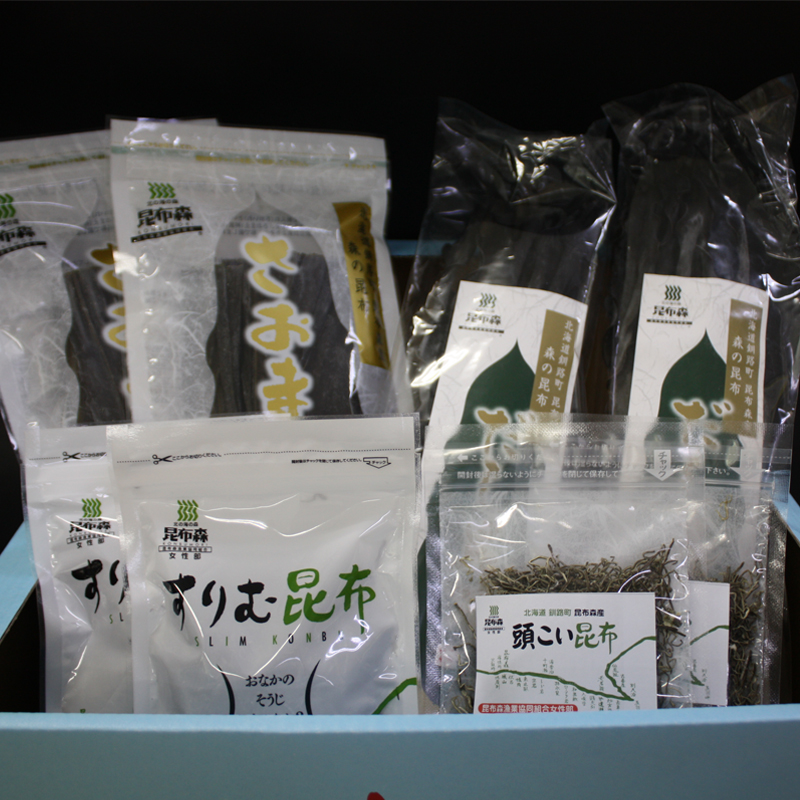 北海道昆布森産 本場の本物 昆布セット 昆布 国産 海藻 カット こんぶ 高級 出汁 コンブ ギフト お祝い 備蓄 保存 料理 お取り寄せ 送料無料 昆布森漁業協同組合 北海道 釧路町 昆布の森