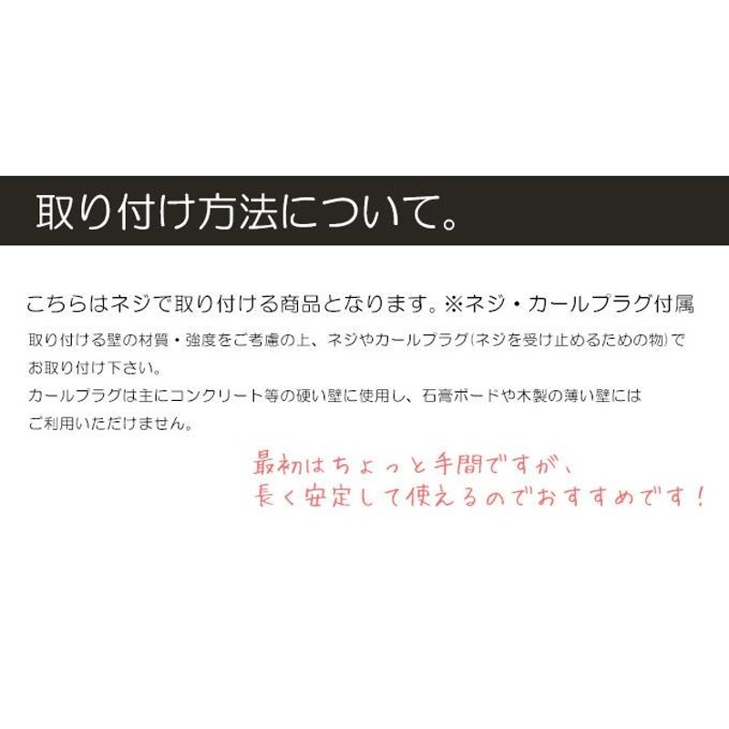 ハンガーフック ステンレス 壁付け 壁掛けフック 壁掛けハンガー