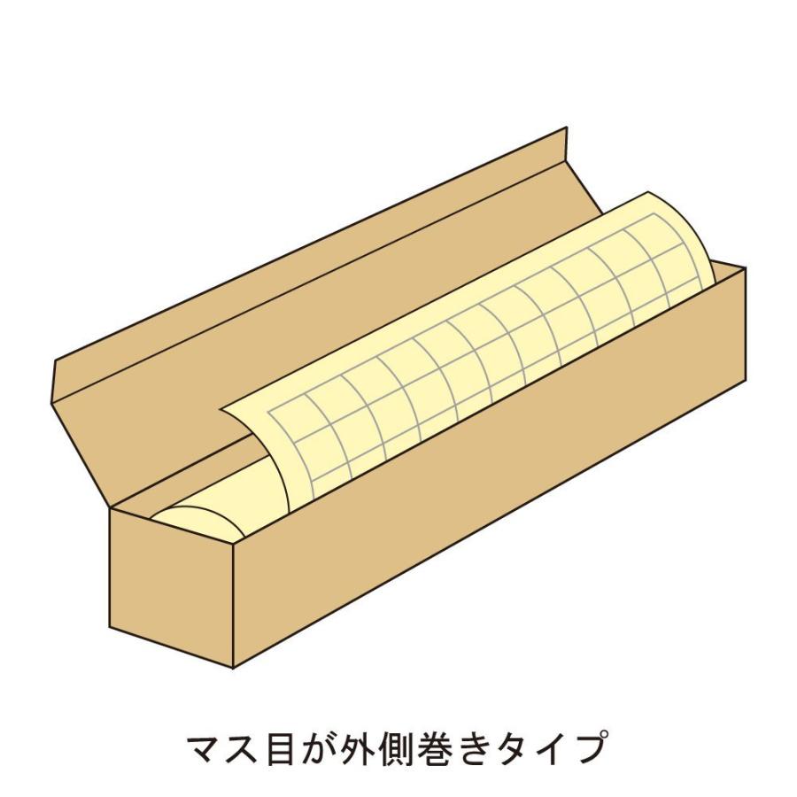 maruai マルアイ マス目模造紙プル クリ-ム マ-51C