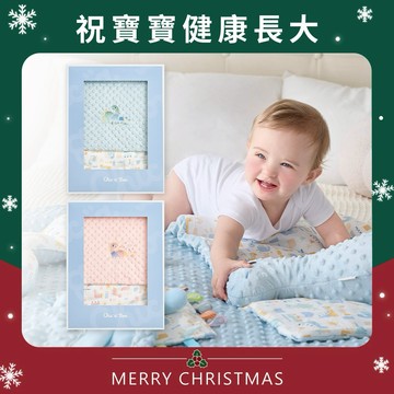 【奇哥】豆趣竹纖維冬夏兩用被禮盒 105x135 cm｜寶寶新生兒禮、滿月禮、彌月禮、嬰兒禮盒、四季被、豆豆被、聖誕交換禮物、聖誕快樂