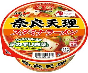 ヤマダイ ニュータッチ 凄麺 奈良天理スタミナラーメン 112G×12個