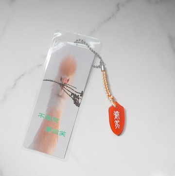 Z1 快樂心經 琉璃能量 吊飾 - 微笑