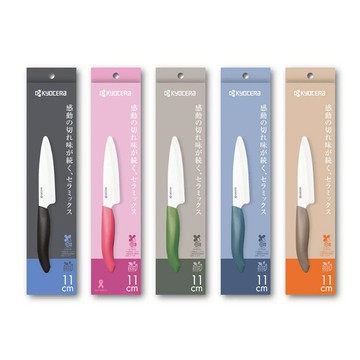 【日本 KYOCERA 京瓷】 陶瓷刀 11cm (5色可選) 日本陶瓷刀 廚房刀 三德刀 水果刀 料理刀