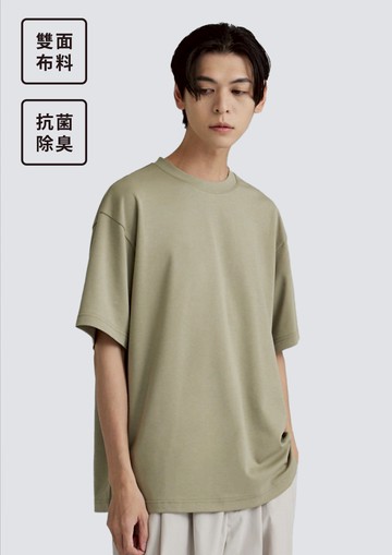 透涼抗菌輕爽空氣T