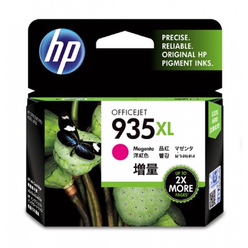 滿額現折220★【請先詢問貨況】HP 原廠 935XL(C2P25AA) 紅色 高印量 墨水匣 適用OJ Pro 6230e/6830e/6835e