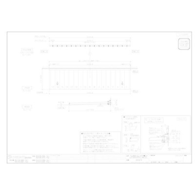 【個人宅配送不可】アルフィン AD2S-D900×L3500シルバー 直送