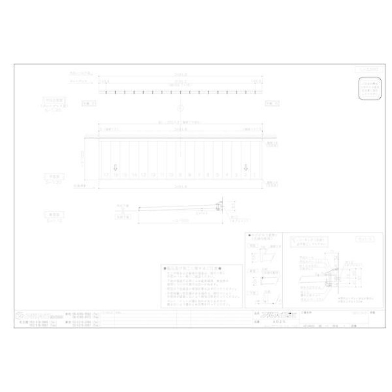 個人宅配送不可】アルフィン AD2S-D900×L3500シルバー 直送 アルミ庇