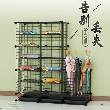 免運 雨傘架 傘筒 雨傘套袋機 放傘置物架學校教室班級酒店大堂門口落地容量大商用創意桶雨傘架