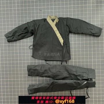 {保固一年 可打統編}【平頭哥】1/6 上衣 褲子 空靈閣 薊州衛 KLG-R028B