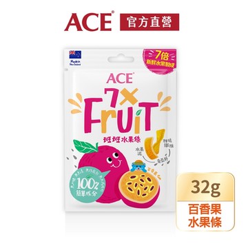 ACE 軟糖斑斑水果條32g/袋(百香果+奇亞籽)
