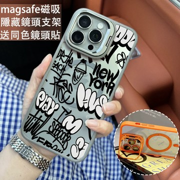 潮牌英文塗鴉磁吸手機殼 金屬鏡頭支架 保護殼 適用於iPhone 17 16 15 14 13 12 11 Max防摔殼