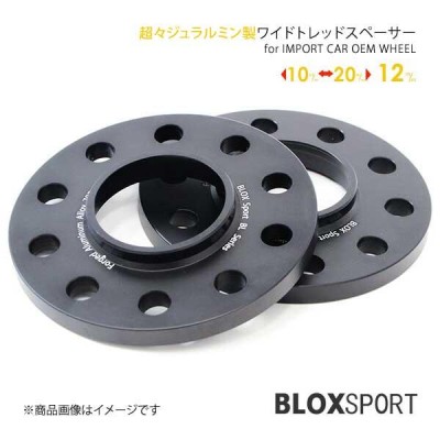 BLOX SPORT ワイドトレッドスペーサー (純正ホイール用) 12mm 5H 120 